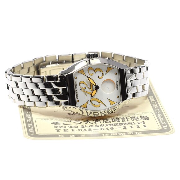 Antoine Preziuso Moonlight S size MOSSS.0202351 Automatic Ladies Watch - Picture 9 of 12